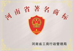 煤質檢測設備著名商標